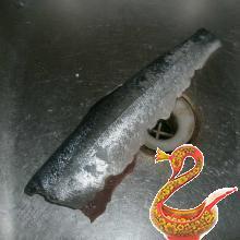 Home pickling fish