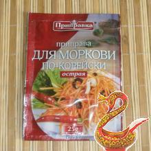 Как сделать морковь по-корейски