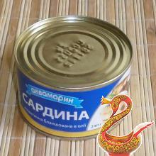 Уха рецепт приготовления