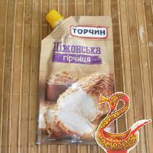 Шаурма в лаваше в домашних условиях