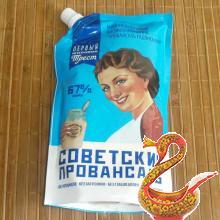 Сочная горбуша запеченная в духовке