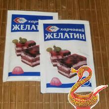 Холодец из утки рецепт