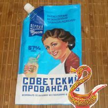 Курица по французски с картофелем в духовке рецепт с фото