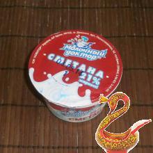 Cottage cheese and chocolate pudding