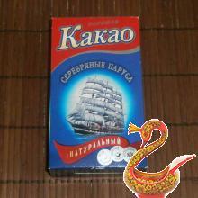 Творожно-шоколадная запеканка