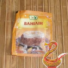 Рецепт яблочного пирога шарлотка