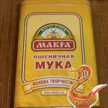Russian bliny stuffed with meat