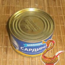 Салат рыбный с картофелем