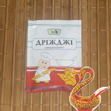 Как приготовить пирожки с яйцом