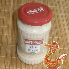 Салат из селедки с огурцами