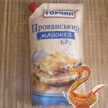 Хот дог рецепт с фото