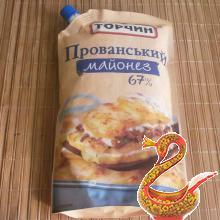 Цыпленок с чесноком в духовке