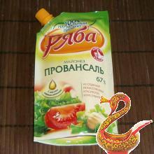 вкусный салат из цветной капусты с масляной рыбой
