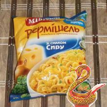 Оригинальный бутерброд своими руками