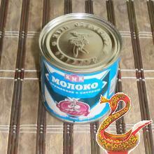 Вафельные трубочки со сгущенкой