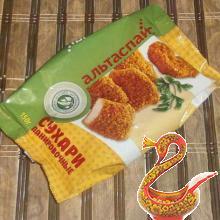 Крокеты картофельные с грибами