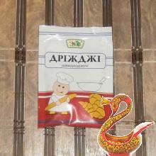 Как приготовить пиццу с морепродуктами