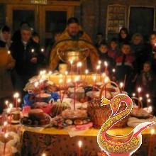 Orthodox Easter