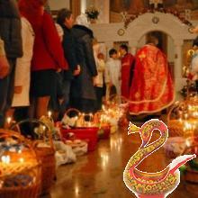 Orthodox Easter
