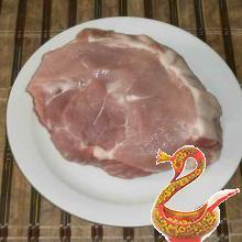 Pork with mustard