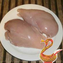 Pastrami chicken breast