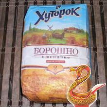 Блины с крабовыми палочками