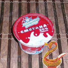Салат с зеленым луком и яйцом