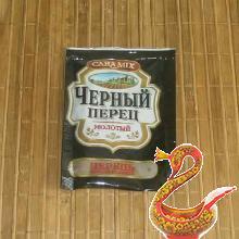 Шашлык в вине красном