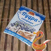 Russian cake recipe semolina with berries