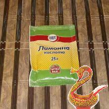 Компот из кабачков со вкусом ананаса