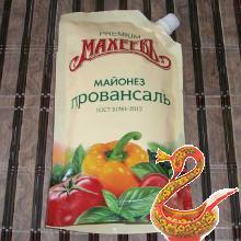 Салат из свежей капусты с колбасой