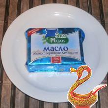Тыква запеченная в духовке с медом