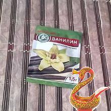 Зефир в домашних условиях рецепт с фото