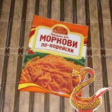 Маринованные баклажаны пошаговый рецепт с картинками