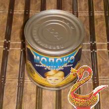 Russian cake &quot;Tula gingerbread&quot;