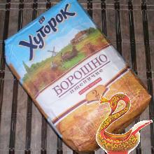 Блины с творогом рецепт с пошаговым фото