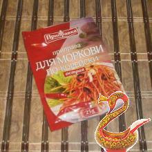 Кабачки по корейски рецепт