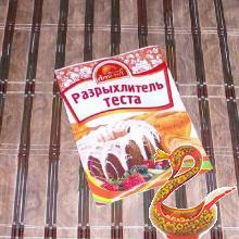 Манник творожный рецепт