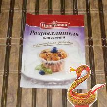 кухен рецепт