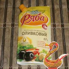 Салат печень трески с огурцом