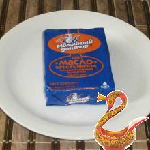 Russian cake &quot;Tula gingerbread&quot;