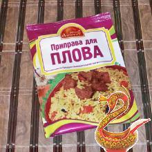 Быстрые маринованные кабачки рецепт