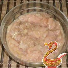 Chicken homemade ham