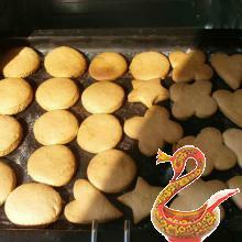 Sour cream cookies