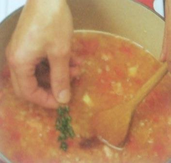 Куриный плов